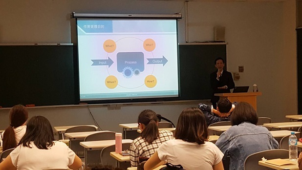107年05月28日舉辦中信業師系列講座 講者：許俊賢經理 主題：作業管理
